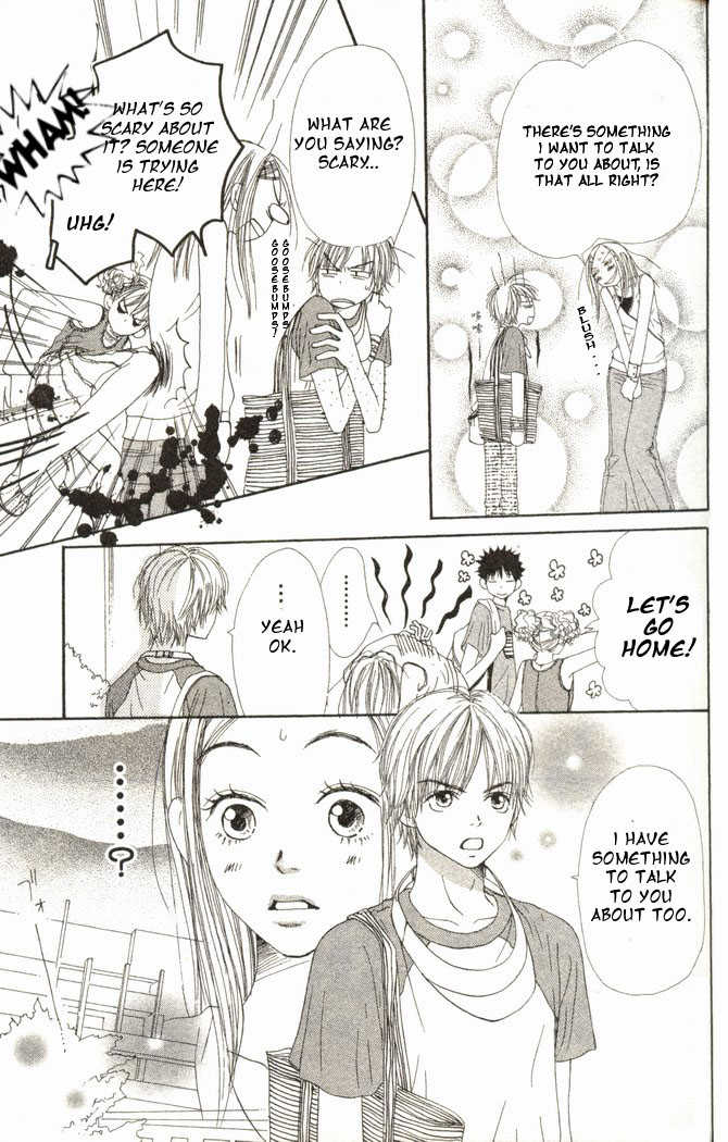 Read Lovely Complex en Manga Online