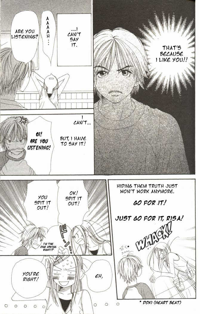 Read Lovely Complex en Manga Online