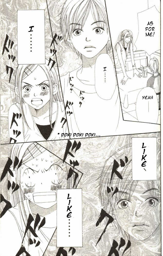 Read Lovely Complex en Manga Online