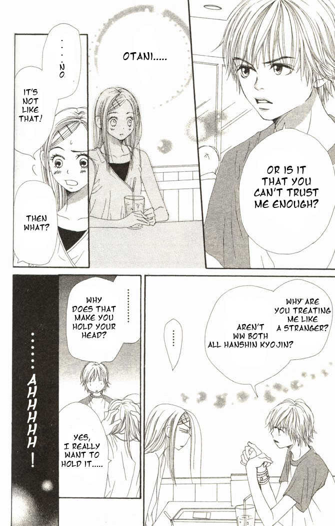 Read Lovely Complex en Manga Online