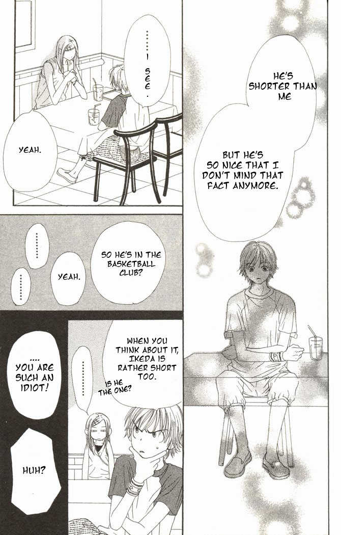 Read Lovely Complex en Manga Online