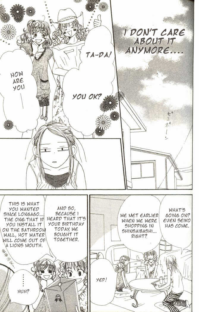 Read Lovely Complex en Manga Online