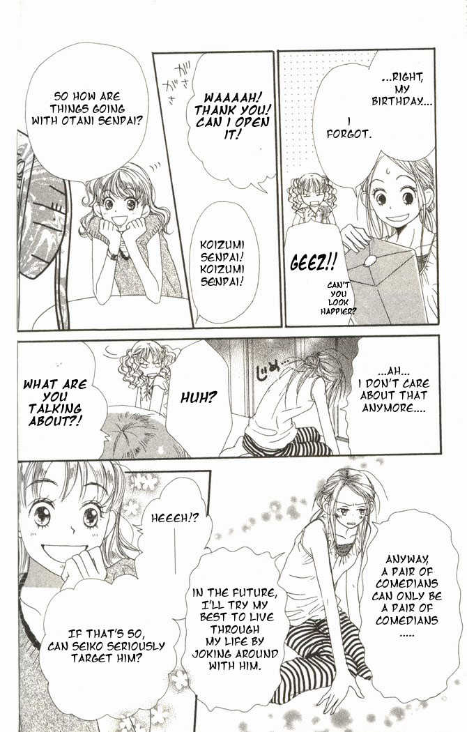 Read Lovely Complex en Manga Online