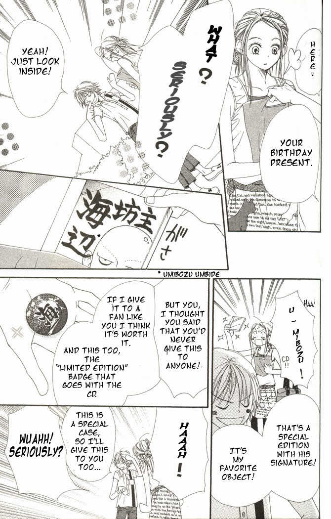 Read Lovely Complex en Manga Online