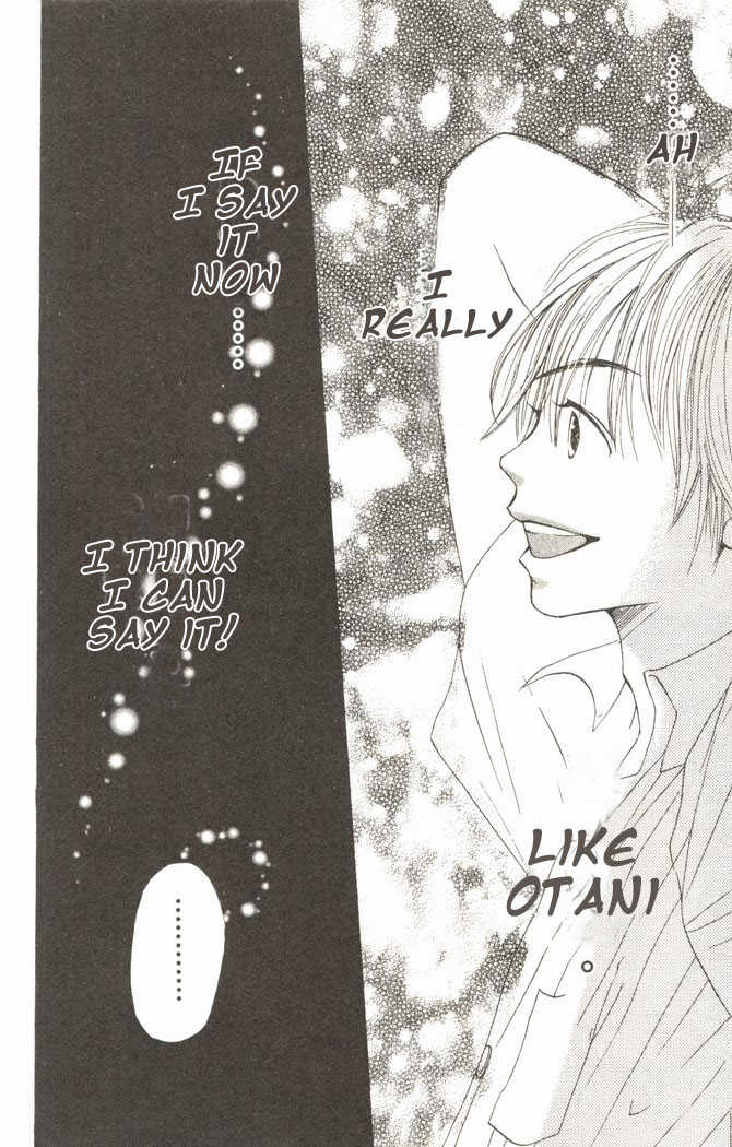 Read Lovely Complex en Manga Online