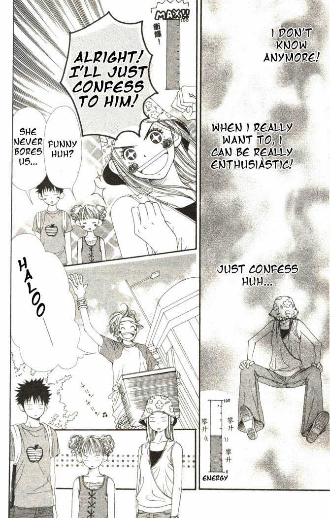 Read Lovely Complex en Manga Online