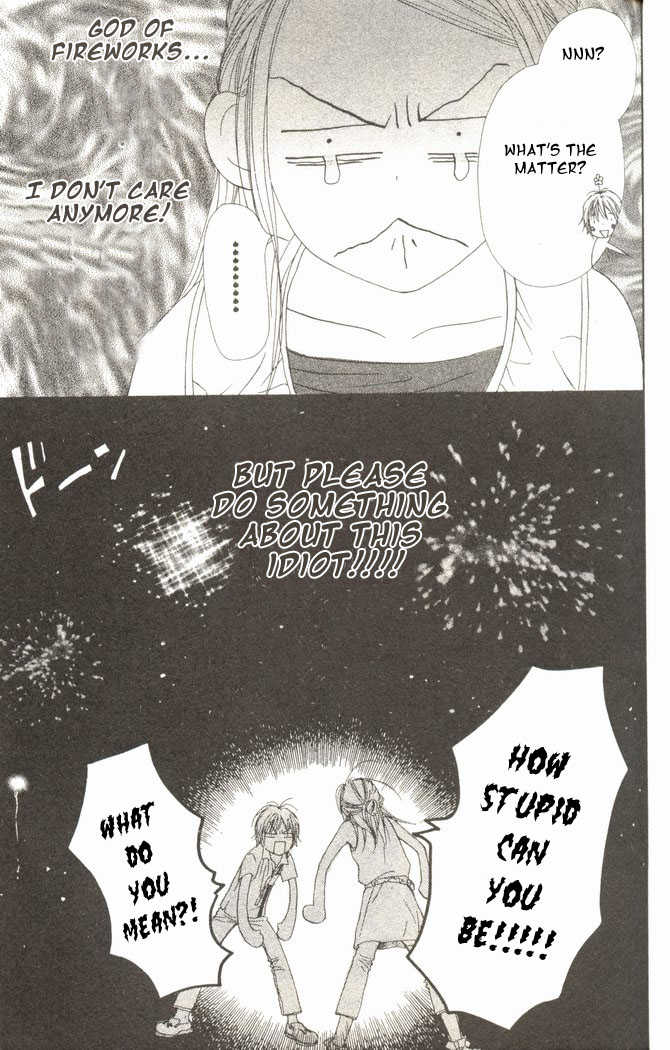 Read Lovely Complex en Manga Online