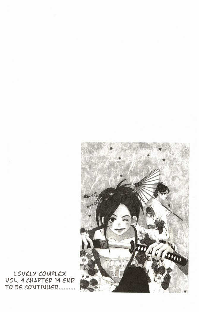 Read Lovely Complex en Manga Online