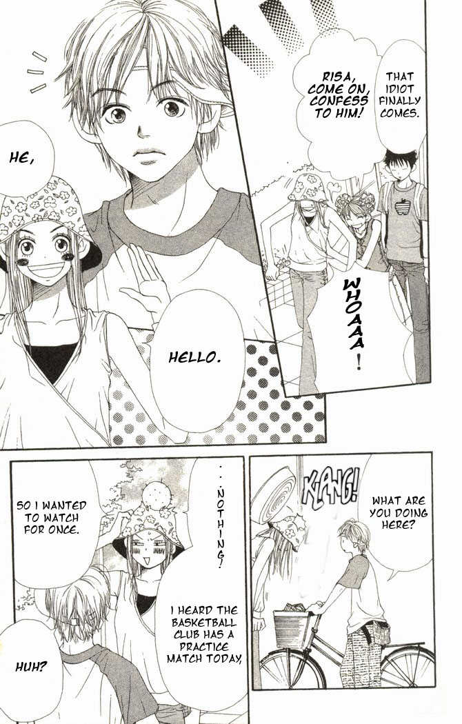 Read Lovely Complex en Manga Online