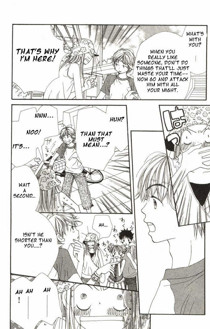 Read Lovely Complex en Manga Online