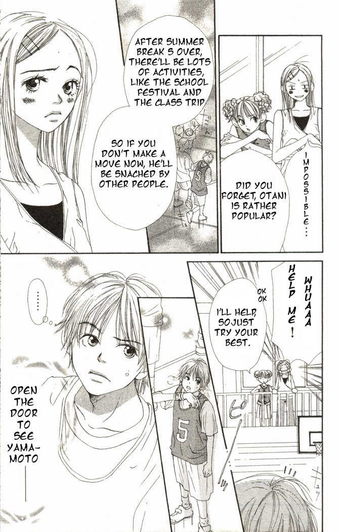 Read Lovely Complex en Manga Online