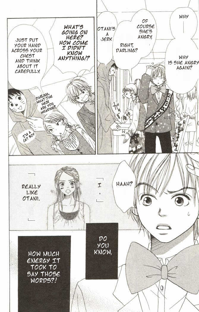 Read Lovely Complex en Manga Online