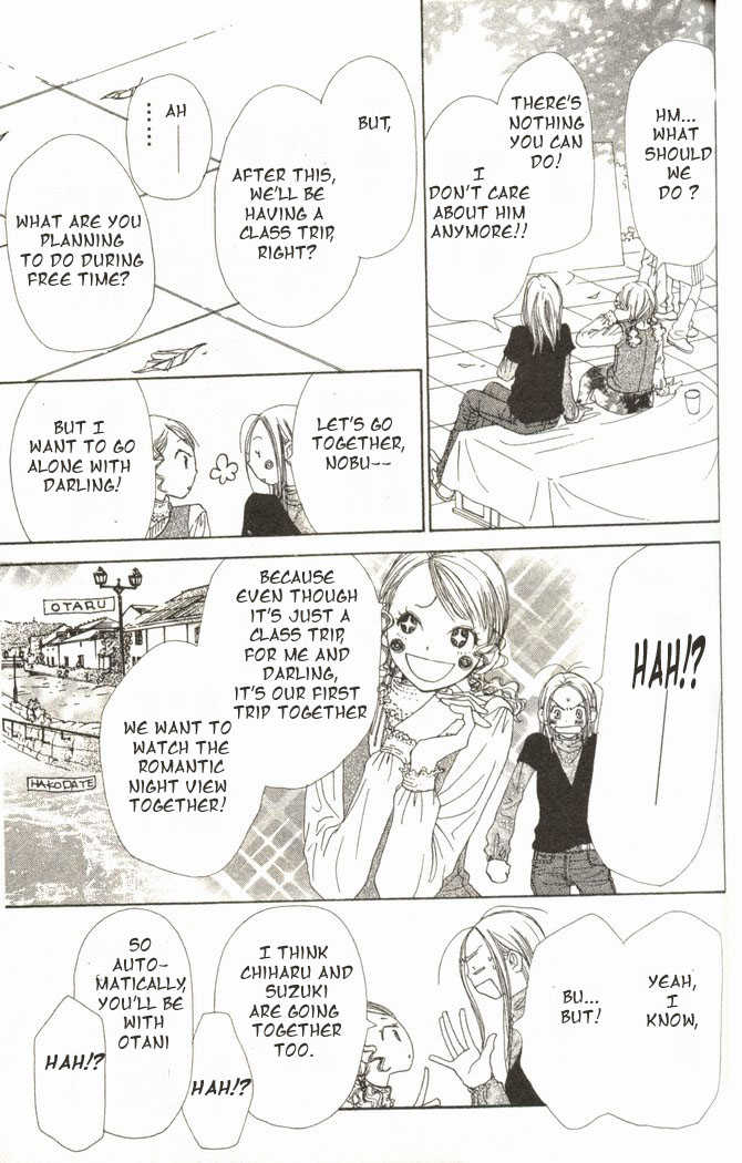 Read Lovely Complex en Manga Online