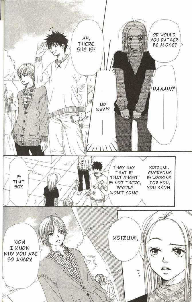 Read Lovely Complex en Manga Online