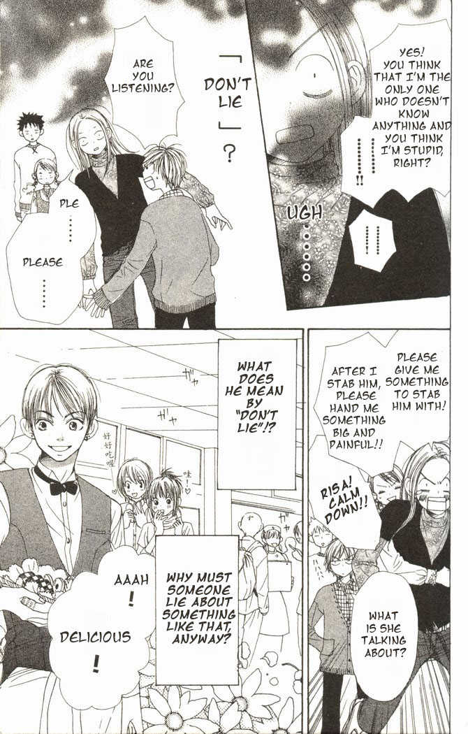 Read Lovely Complex en Manga Online