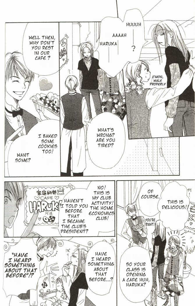 Read Lovely Complex en Manga Online