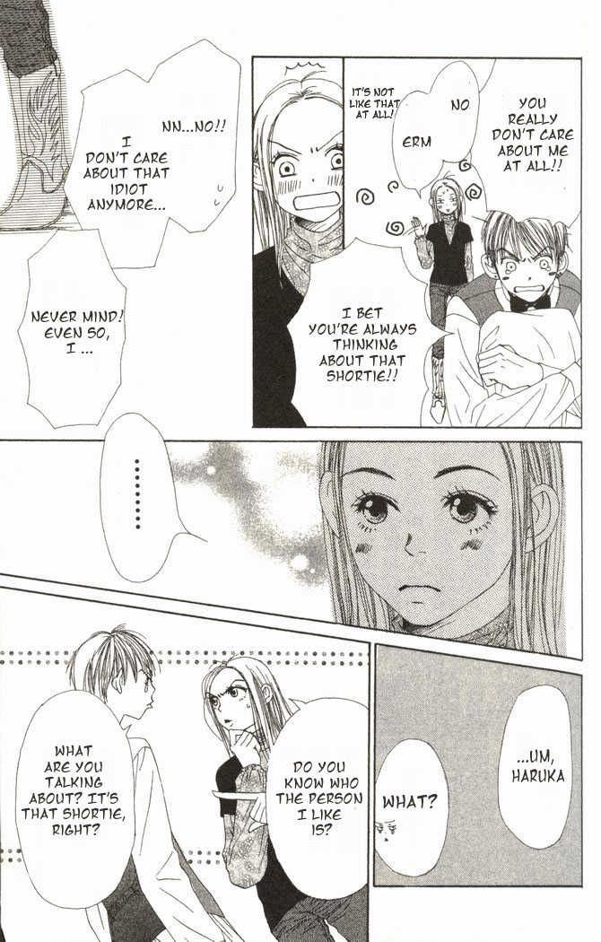 Read Lovely Complex en Manga Online