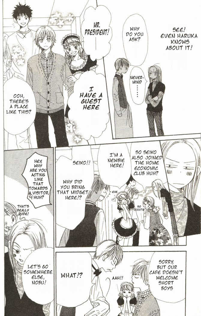 Read Lovely Complex en Manga Online