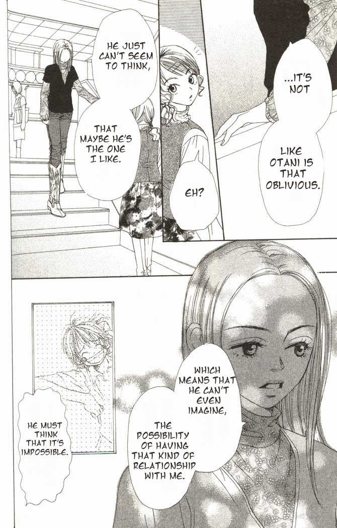 Read Lovely Complex en Manga Online