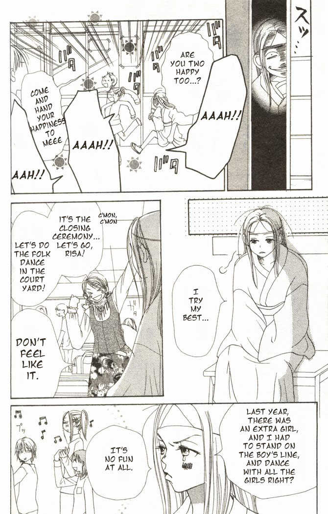 Read Lovely Complex en Manga Online