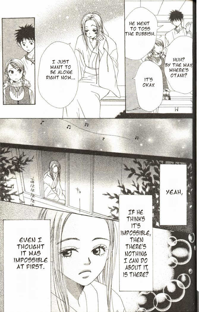 Read Lovely Complex en Manga Online