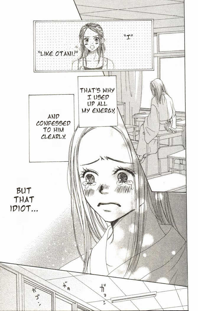 Read Lovely Complex en Manga Online