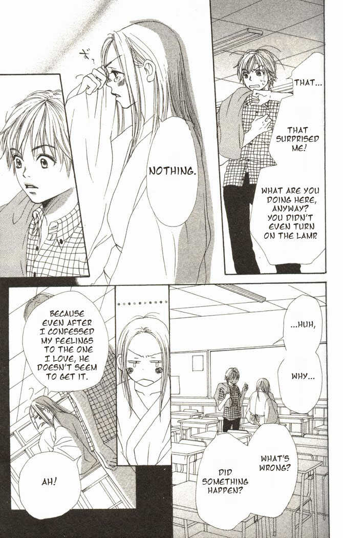 Read Lovely Complex en Manga Online