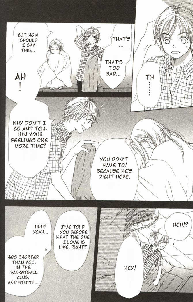 Read Lovely Complex en Manga Online