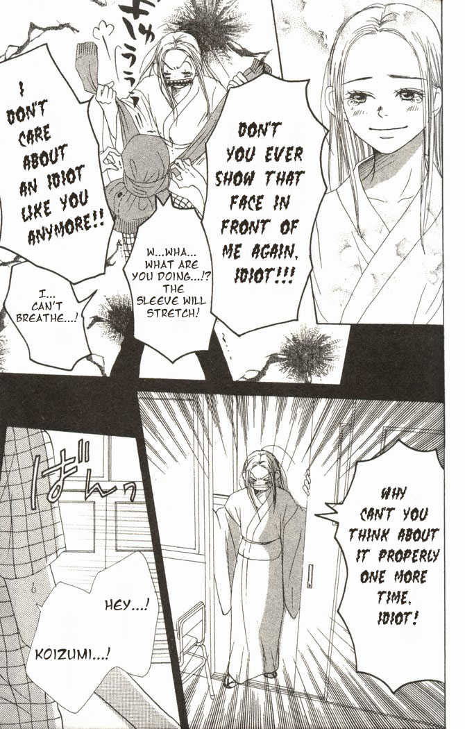 Read Lovely Complex en Manga Online