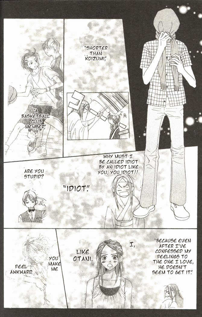 Read Lovely Complex en Manga Online