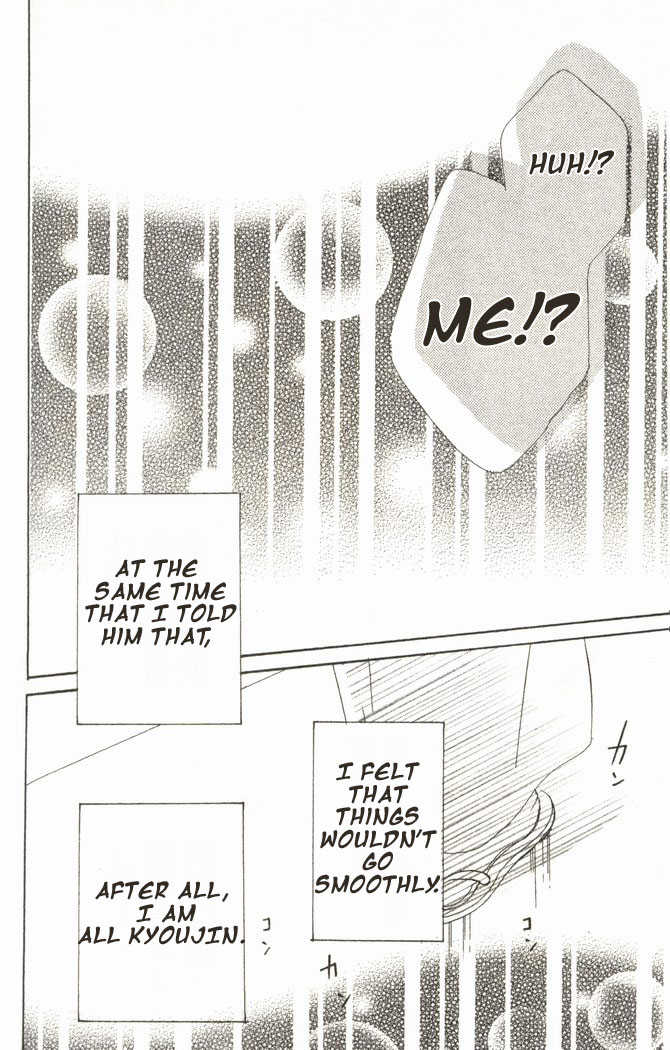 Read Lovely Complex en Manga Online