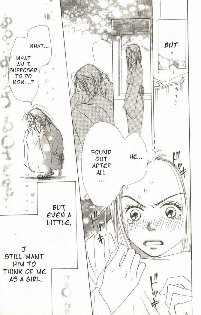 Read Lovely Complex en Manga Online