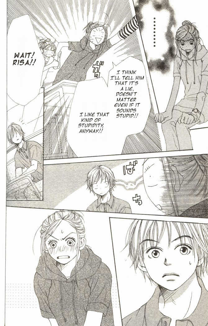 Read Lovely Complex en Manga Online