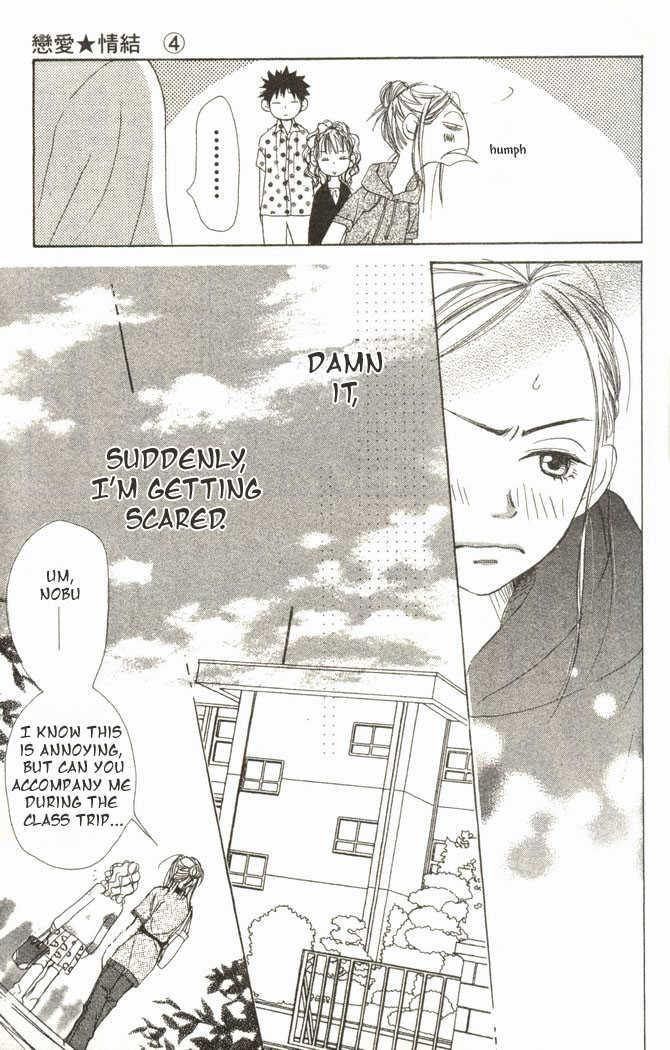 Read Lovely Complex en Manga Online