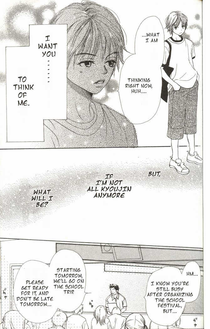 Read Lovely Complex en Manga Online