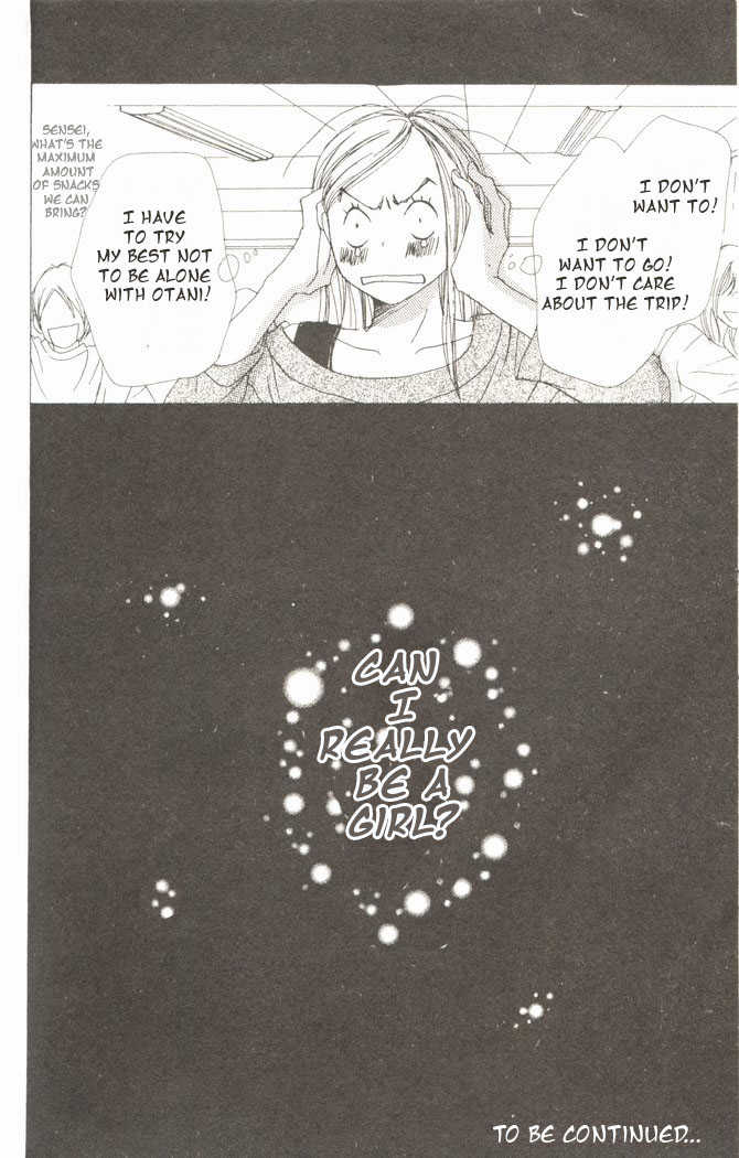 Read Lovely Complex en Manga Online