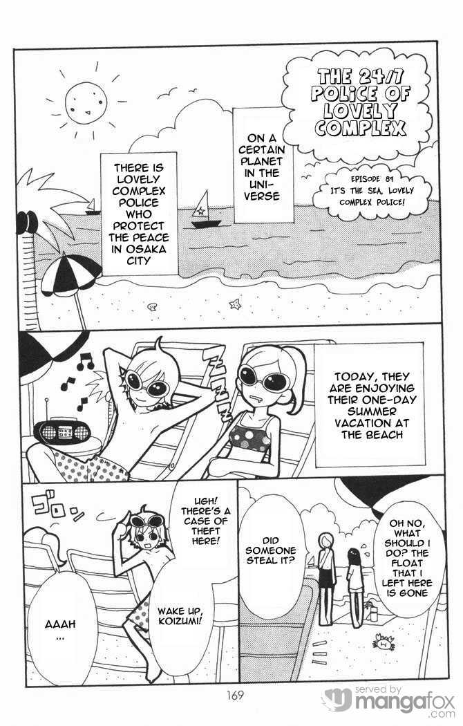 Read Lovely Complex en Manga Online