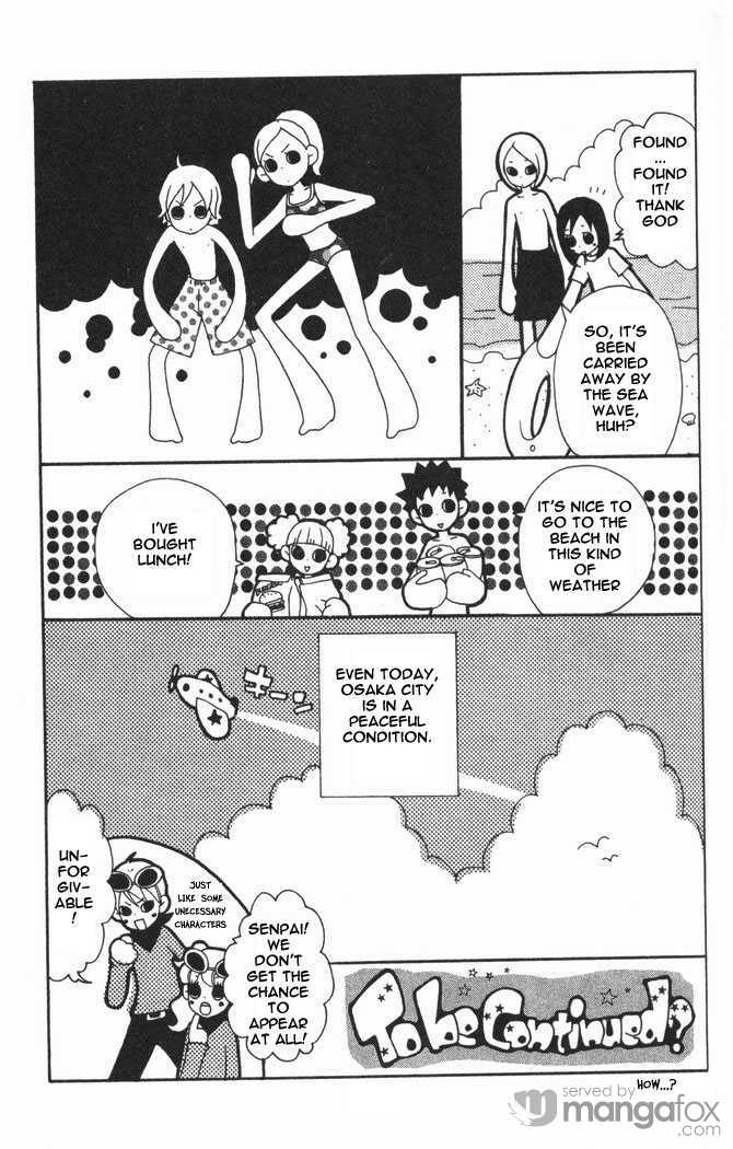 Read Lovely Complex en Manga Online