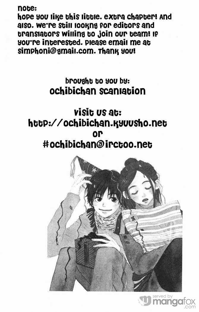 Read Lovely Complex en Manga Online