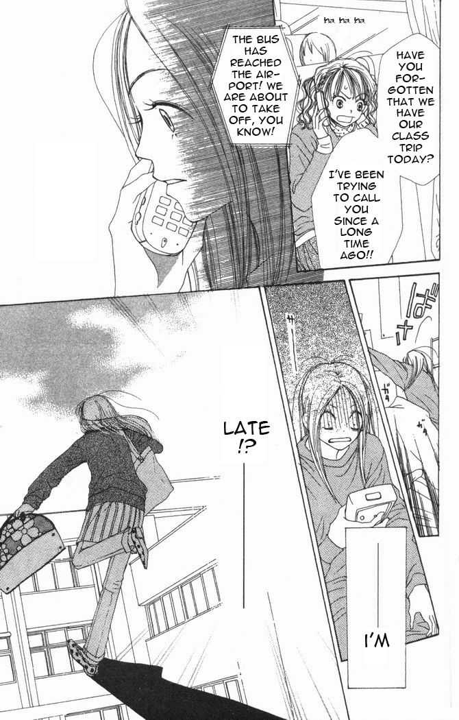 Read Lovely Complex en Manga Online