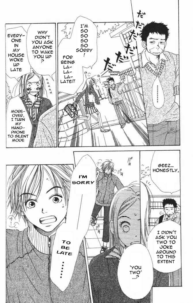 Read Lovely Complex en Manga Online