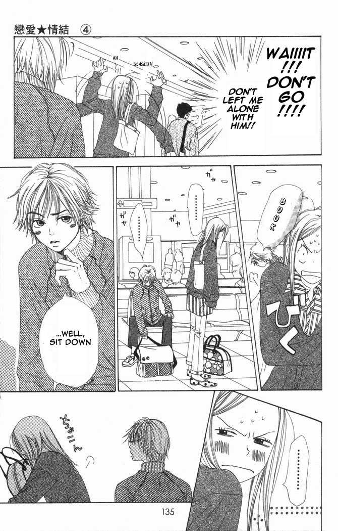 Read Lovely Complex en Manga Online