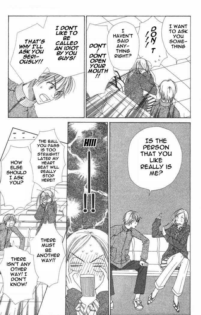 Read Lovely Complex en Manga Online