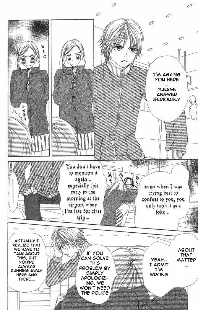 Read Lovely Complex en Manga Online