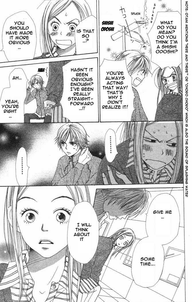 Read Lovely Complex en Manga Online