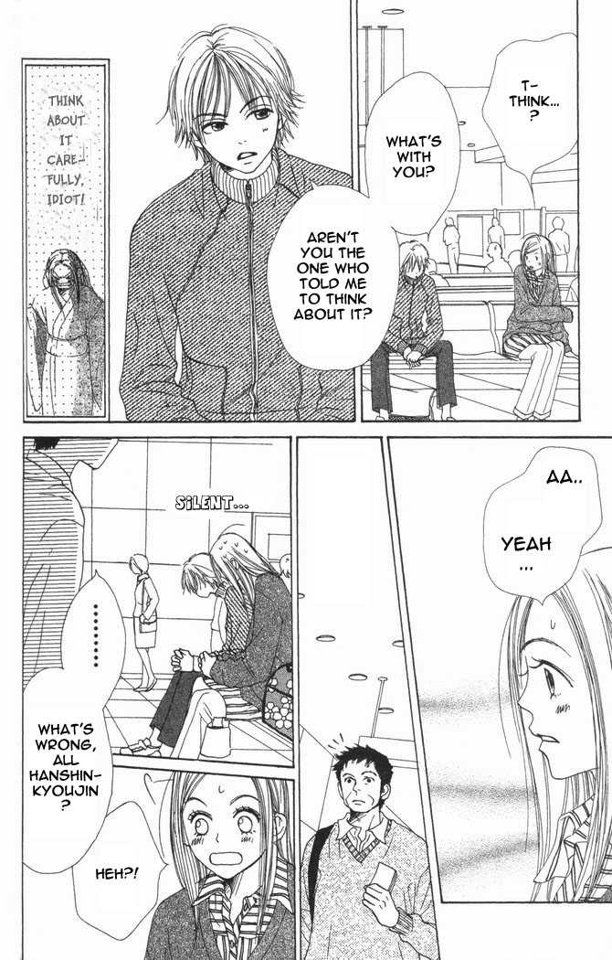 Read Lovely Complex en Manga Online