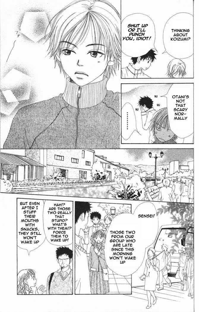 Read Lovely Complex en Manga Online