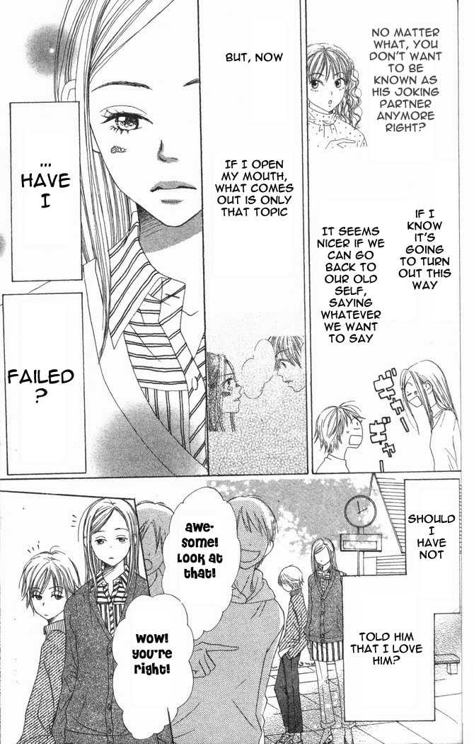 Read Lovely Complex en Manga Online