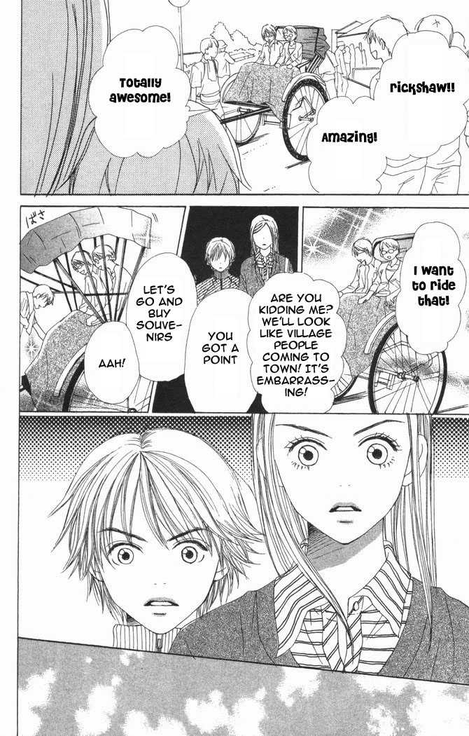 Read Lovely Complex en Manga Online