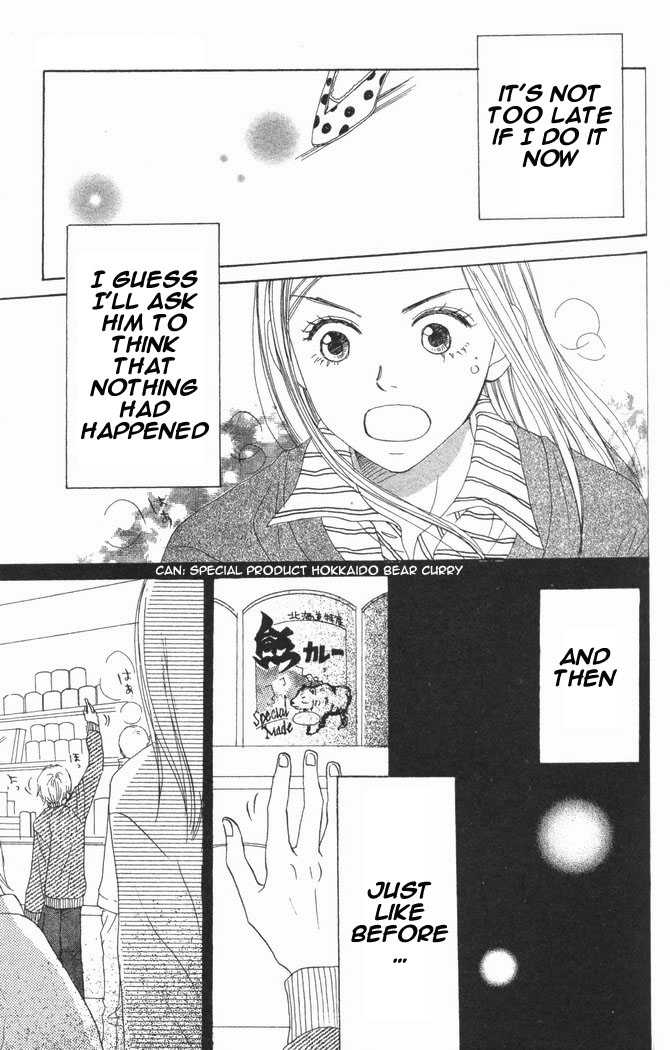 Read Lovely Complex en Manga Online